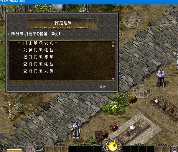 QQ图片20220221032220.jpg