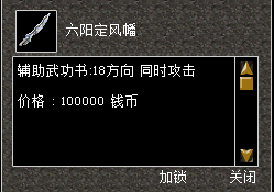 QQ图片20220221045539.png